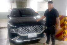 Điều tra vụ 4 ô tô trong chung cư ở TPHCM bỗng dưng "mất tích"