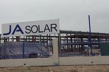 Dự án trăm triệu USD xây dựng kiểu bất chấp pháp luật!