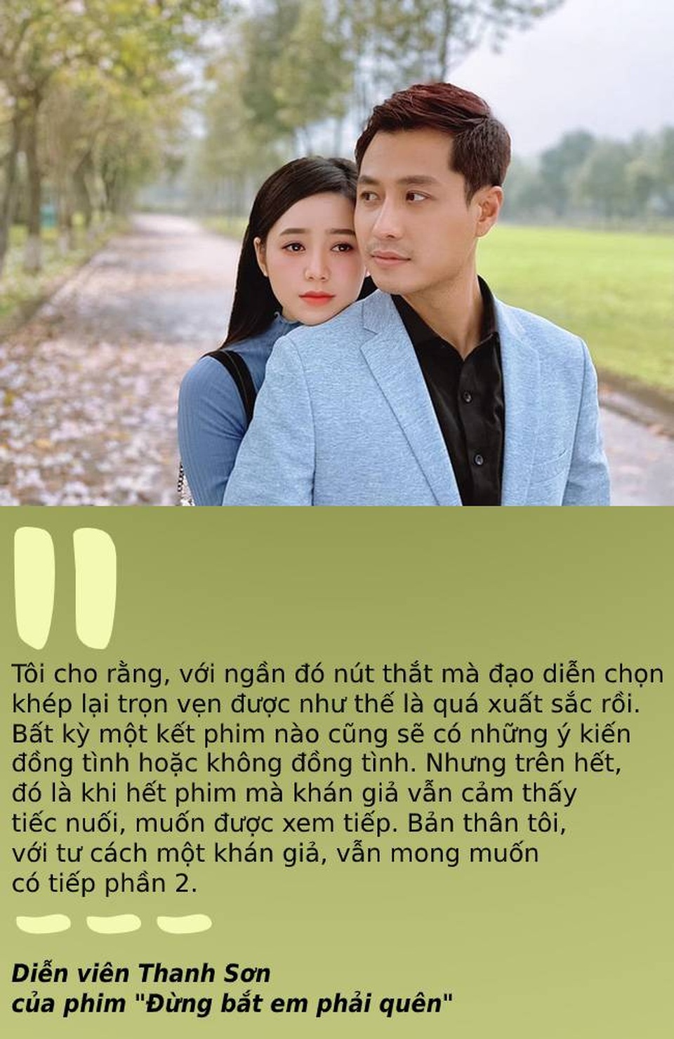 Cạm bẫy, cám dỗ và bản lĩnh cần có trong giới showbiz - 7 Cạm bẫy, cám dỗ và bản lĩnh cần có trong giới showbiz - 7