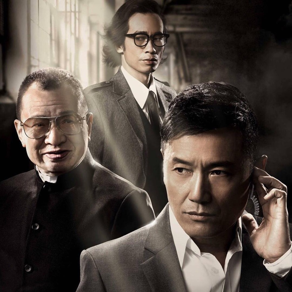 Xuất thân danh gia vọng tộc và chuyện ít biết về huyền thoại Hứa Thiệu Hùng - 3 Xuất thân danh gia vọng tộc và chuyện ít biết về huyền thoại Hứa Thiệu Hùng - 3