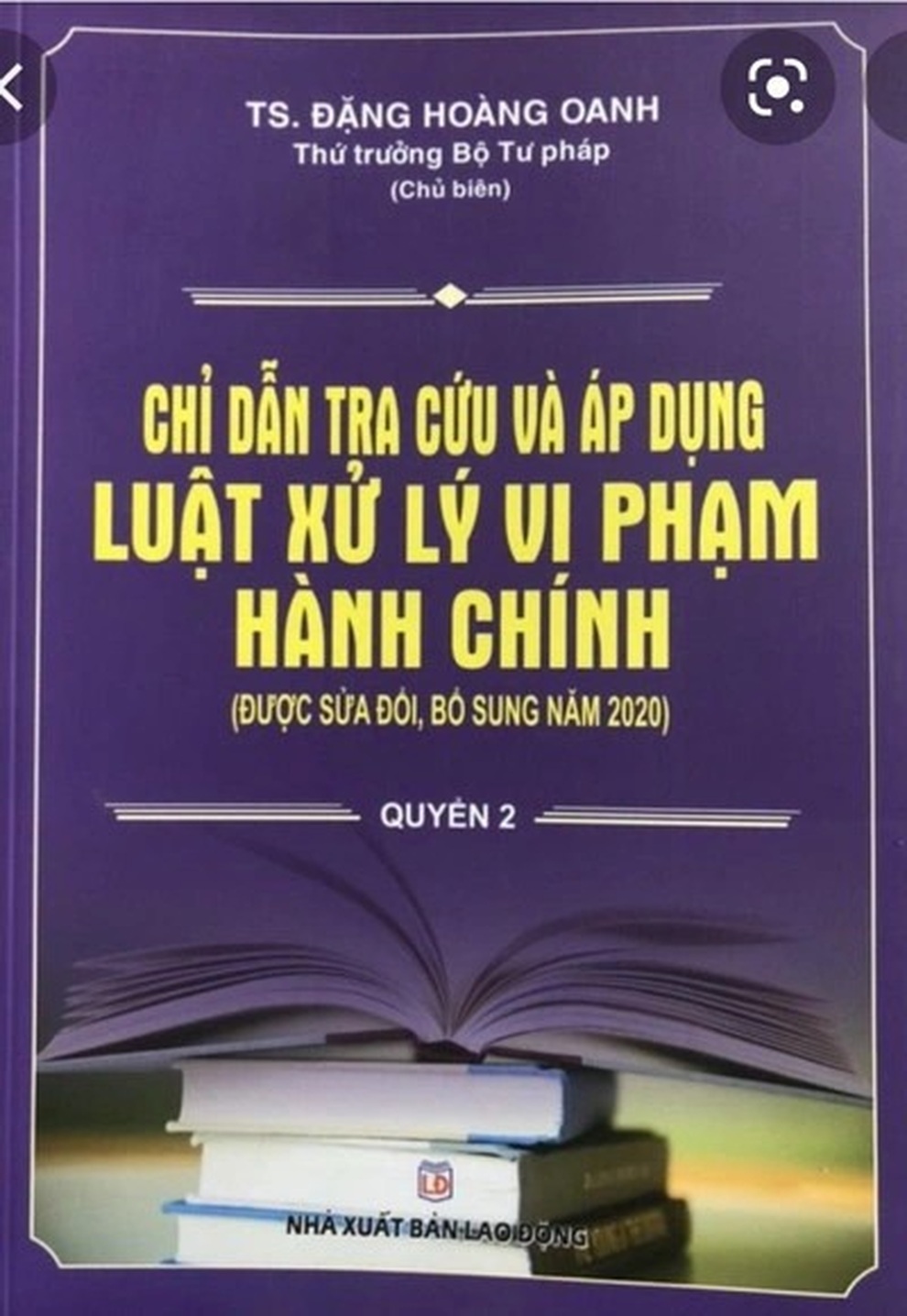 Thứ trưởng Bộ Tư pháp bị mạo danh chủ biên 2 cuốn sách - 1 Thứ trưởng Bộ Tư pháp bị mạo danh chủ biên 2 cuốn sách - 1