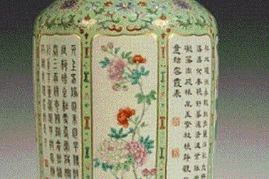 Trở thành tỉ phú nhờ cái “bình sứt”