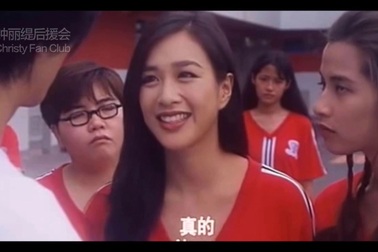 Nhan sắc thời trẻ của mỹ nhân gợi cảm Chung Lệ Đề