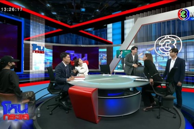 Trường quay rung lắc khi có động đất ở Thái Lan, MC hốt hoảng