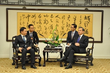 Việt - Trung đàm phán cấp Chính phủ về biên giới lãnh thổ