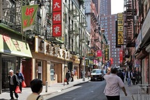 Trung Quốc hạn chế quan chức nghỉ hưu sang các nước "ngũ nhãn"