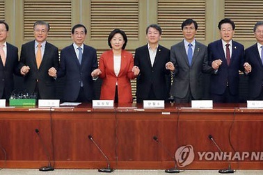 Bà Park lún sâu vào bê bối chính trị