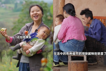 Thạc sĩ bỏ phố về rừng, bị chỉ trích sinh con với bạn trai nhưng không cưới