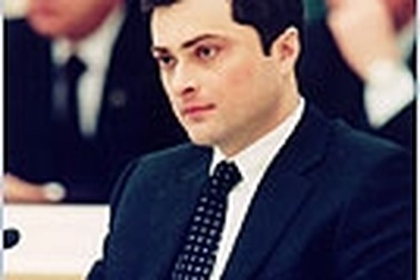 "Giáo chủ áo xám" của điện Kremlin