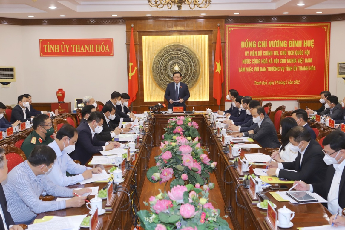 Chủ tịch Quốc hội: Đặt người dân vào trung tâm của các chính sách đặc thù - 1 Chủ tịch Quốc hội: Đặt người dân vào trung tâm của các chính sách đặc thù - 1