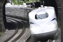 Nhật Bản khai trương tàu cao tốc có tính năng “né” động đất