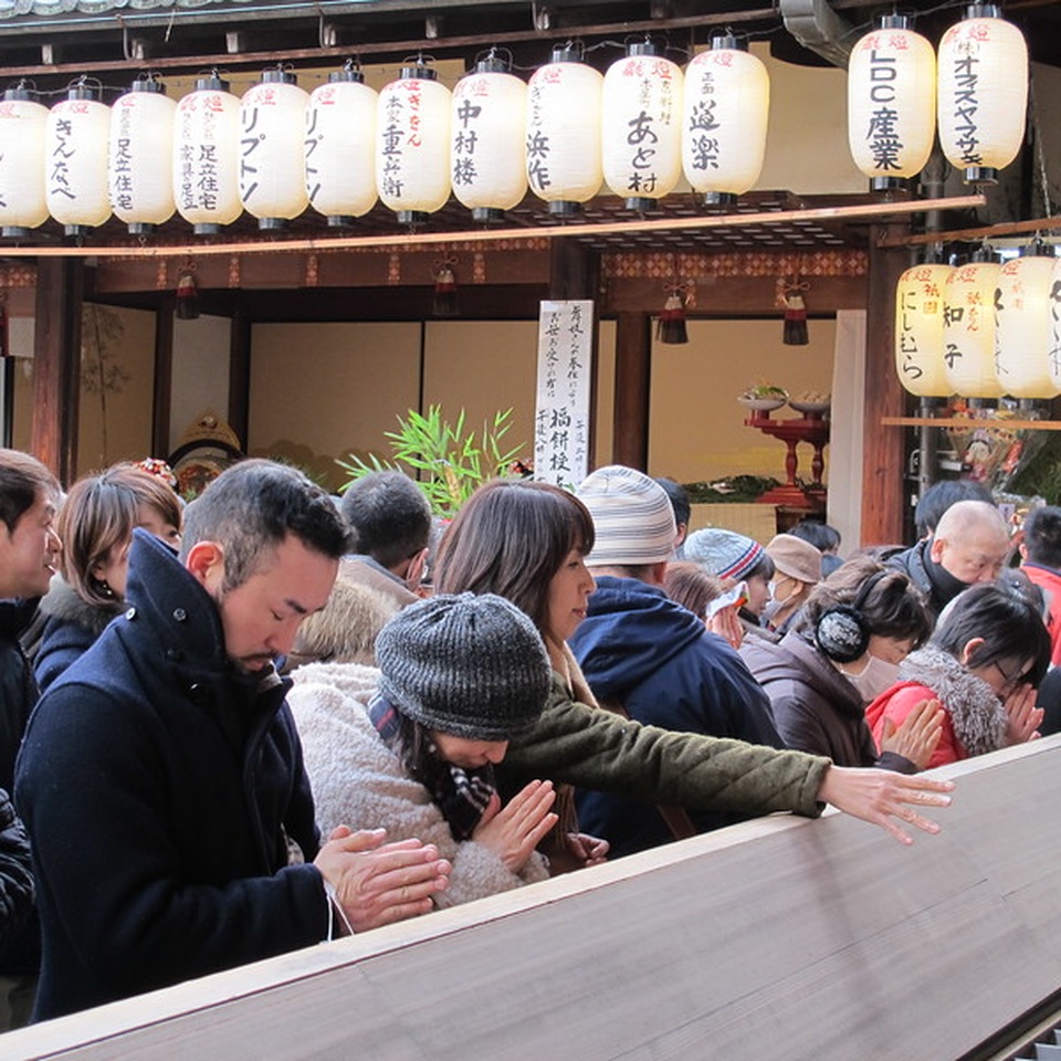 Lễ hội cầu may mắn đầu tiên trong năm tại Tokyo có gì đặc biệt? - 2 Lễ hội cầu may mắn đầu tiên trong năm tại Tokyo có gì đặc biệt? - 2