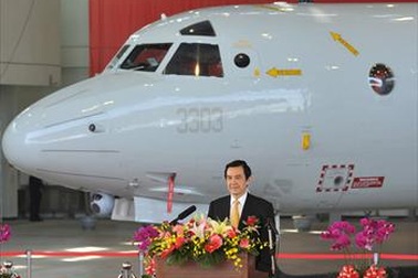 Đài Loan “trình làng” máy bay săn tàu ngầm tầm xa đầu tiên