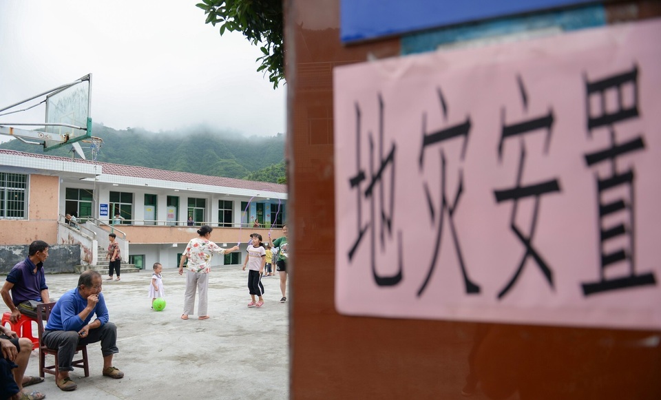 Sông dài nhất Trung Quốc “oằn mình” vì lũ lụt nghiêm trọng - 12 Sông dài nhất Trung Quốc “oằn mình” vì lũ lụt nghiêm trọng - 12