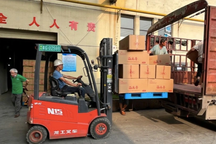 Gánh nặng tương lai của "thế hệ Changerdai" ở Trung Quốc