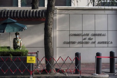 Trung Quốc buộc Mỹ đóng cửa Phòng Thương mại ở Thành Đô