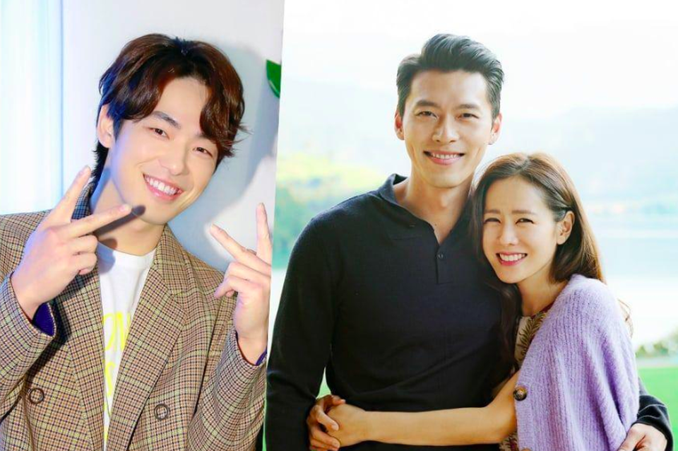 Bạn gái cũ nóng bỏng của Hyun Bin “úp mở” tái hợp - 3 Bạn gái cũ nóng bỏng của Hyun Bin “úp mở” tái hợp - 3