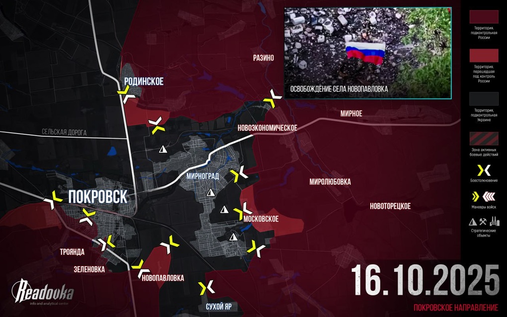 Chiến sự Ukraine 17/10: Nga sẽ tạo ra lò lửa lớn nhất kể từ Thế chiến II - 3