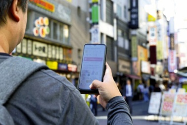 Nhiều lao động Nhật không dám kết hôn vì thu nhập thấp