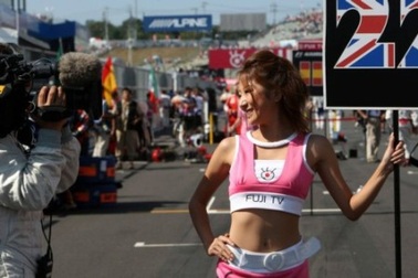 Trên đường đua F1 xứ Phù Tang