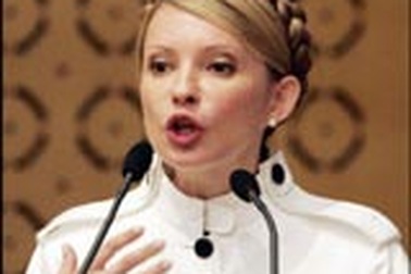 Nữ thủ tướng Ukraine “bị mưu sát”