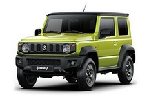Suzuki Jimny mới chính thức lộ diện
