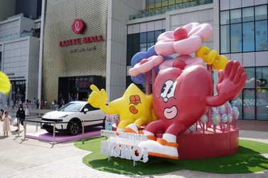 Lotte Mall West Lake Hanoi kỷ niệm 2 năm với chuỗi sự kiện “2gether Hanoi”