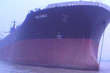 Thuỷ thủ tàu SEA EAGLE kêu cứu