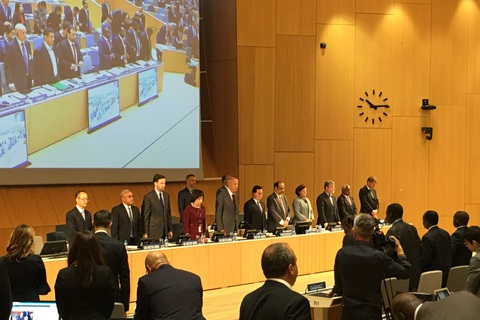 Đại hội đồng WIPO 2018 dành một phút mặc niệm Chủ tịch nước Trần Đại Quang