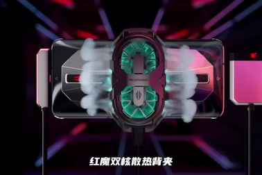 Giới thiệu Nubia Red Magic 6 Pro - Smartphone bộ nhớ RAM 18GB đầu tiên