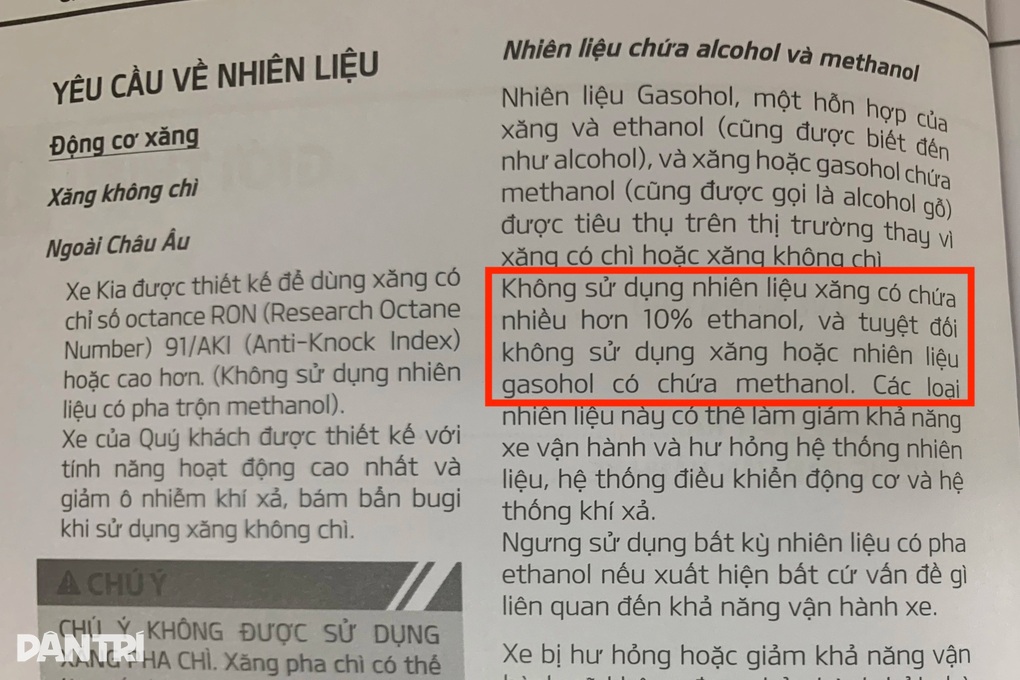 Có hại gì không nếu bơm lẫn xăng E10 vào xe đang dùng xăng A92, A95? - 2 Có hại gì không nếu bơm lẫn xăng E10 vào xe đang dùng xăng A92, A95? - 2