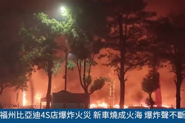 Cháy showroom ô tô của BYD ở Trung Quốc