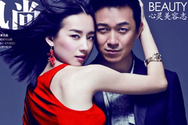 Đổng Khiết lên tiếng về nguyên nhân chia tay chồng