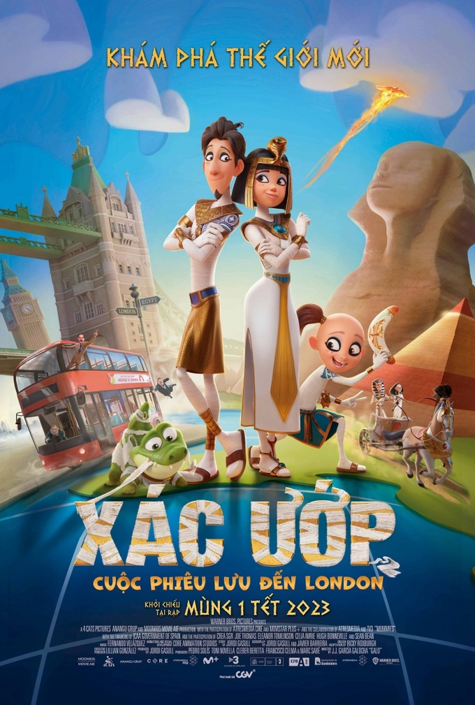 xac uop