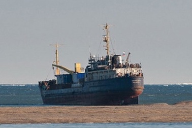  Tàu vận tải của Nga bị mất tích ở vùng Viễn Đông