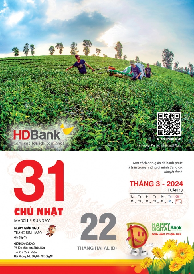 Bloc 147x207mm HD Bank - T3-31