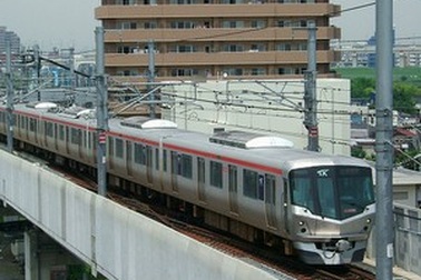 Công ty đường sắt Nhật Bản xin lỗi vì để tàu khởi hành sớm... 20 giây