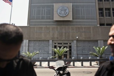 Mỹ cảnh báo nguy cơ khủng bố toàn cầu trong tháng 8  