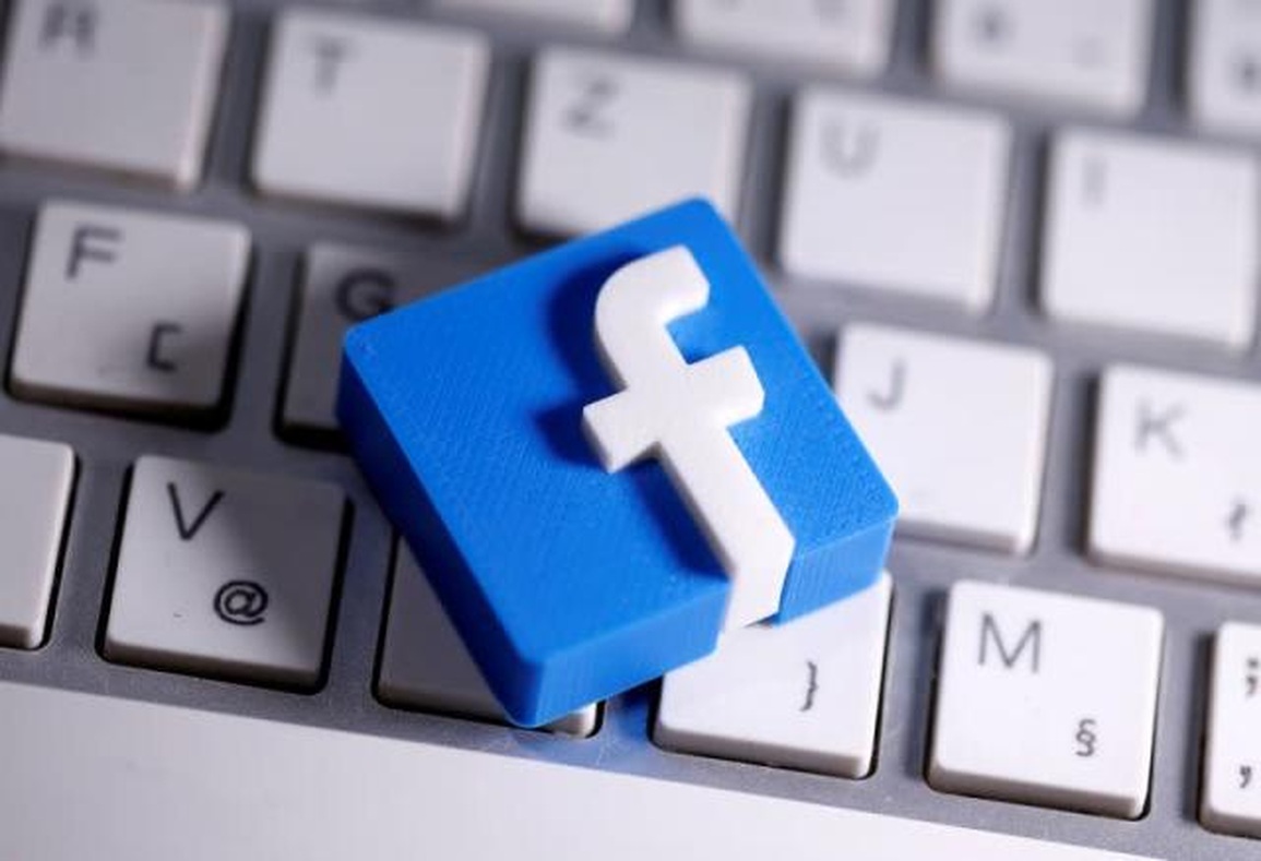 Facebook thu thêm 5% phí quảng cáo tại Việt Nam: Ai mừng, ai lo? - 2 Facebook thu thêm 5% phí quảng cáo tại Việt Nam: Ai mừng, ai lo? - 2