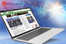 Chính tên gọi gợi mở sứ mệnh và tương lai của Dân trí!