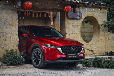 Cùng Mazda kết nối di sản, trải nghiệm tinh hoa