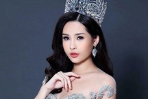 Bộ Văn hóa yêu cầu “tước” vương miện, Ngân Anh vẫn dự thi Hoa hậu quốc tế?