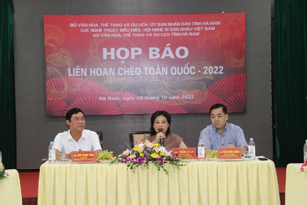 27 vở diễn tranh tài tại Liên hoan Chèo toàn quốc 2022 - 1 27 vở diễn tranh tài tại Liên hoan Chèo toàn quốc 2022 - 1