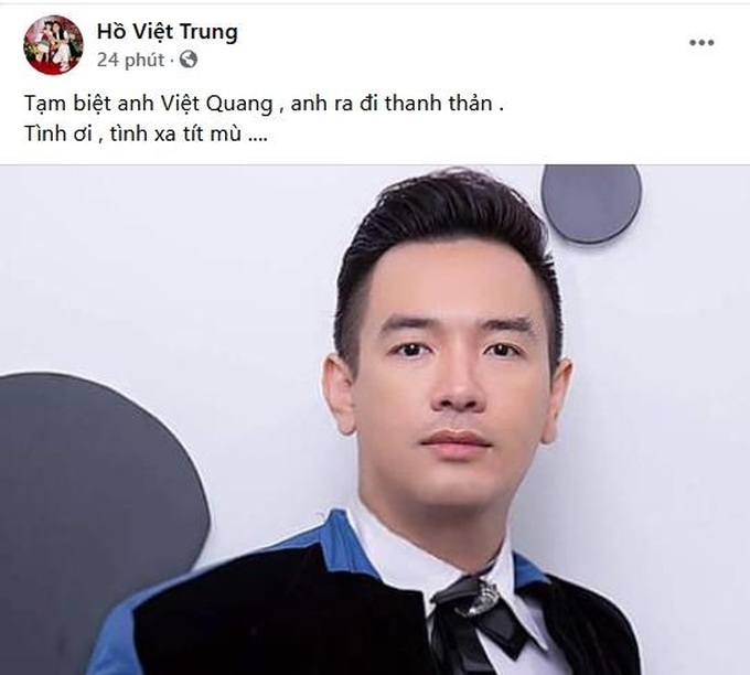 Cả showbiz bàng hoàng khi hay tin ca sĩ Việt Quang qua đời - Ảnh 5.