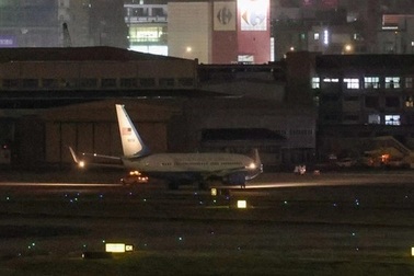 Máy bay quân sự Mỹ chở nhóm nghị sĩ đến Đài Loan