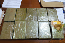 Phá đường dây ma túy xuyên quốc gia, thu giữ 50kg ma túy