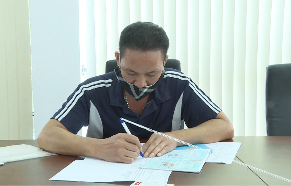 Nhiều rủi ro khi cho người khác mượn hồ sơ tham gia bảo hiểm xã hội - 4 Nhiều rủi ro khi cho người khác mượn hồ sơ tham gia bảo hiểm xã hội - 4