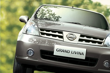 Nissan ra mắt sản phẩm đầu tiên tại Việt Nam