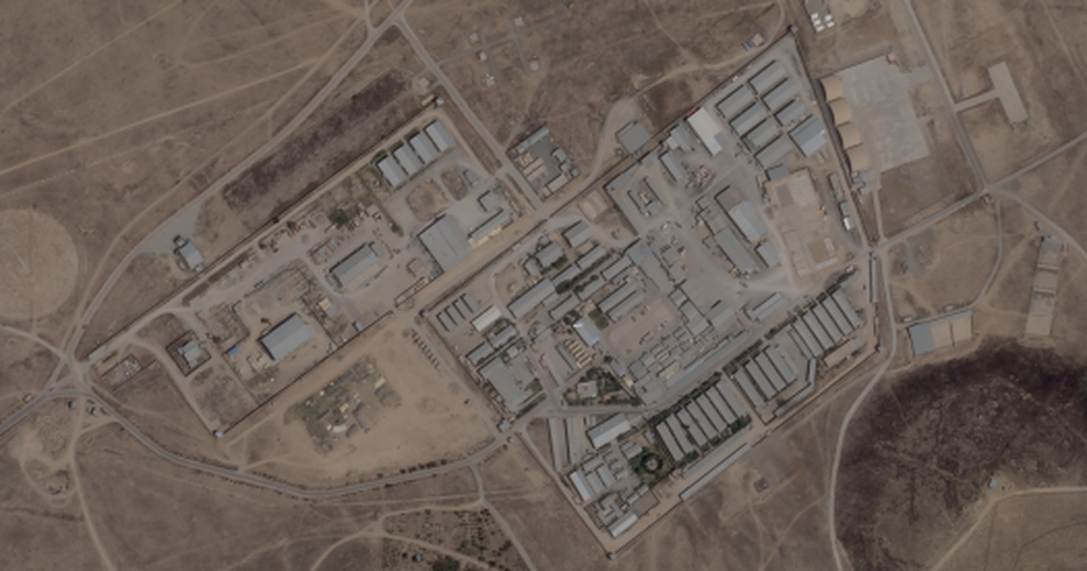 Tiết lộ căn cứ tối mật của CIA gần Kabul bị Mỹ phá hủy trước khi rút quân - 1 Tiết lộ căn cứ tối mật của CIA gần Kabul bị Mỹ phá hủy trước khi rút quân - 1