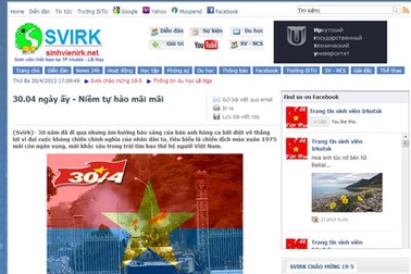 Rộn ràng ngày hội thống nhất non sông